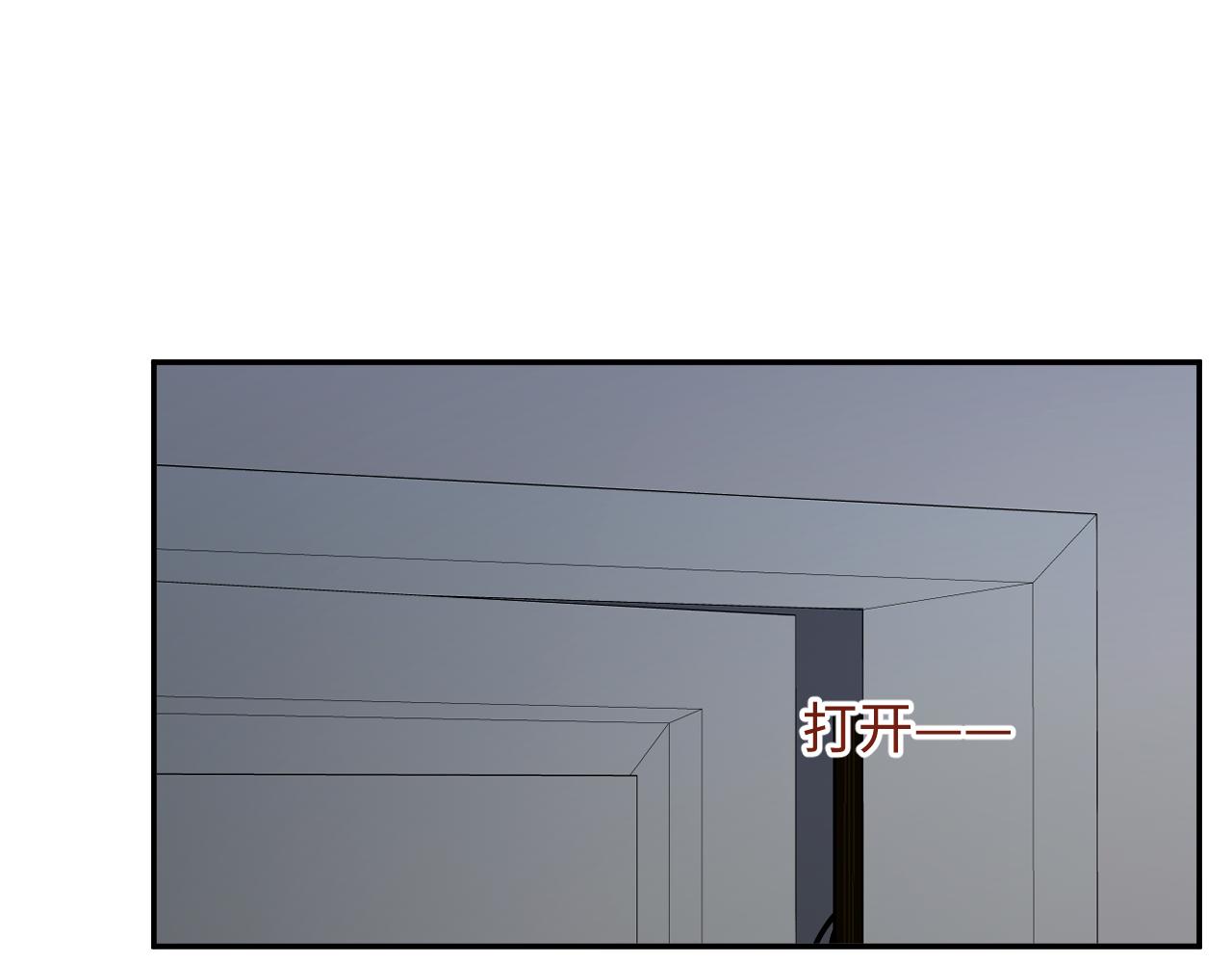 第19话 霸道总裁的在逃情人117