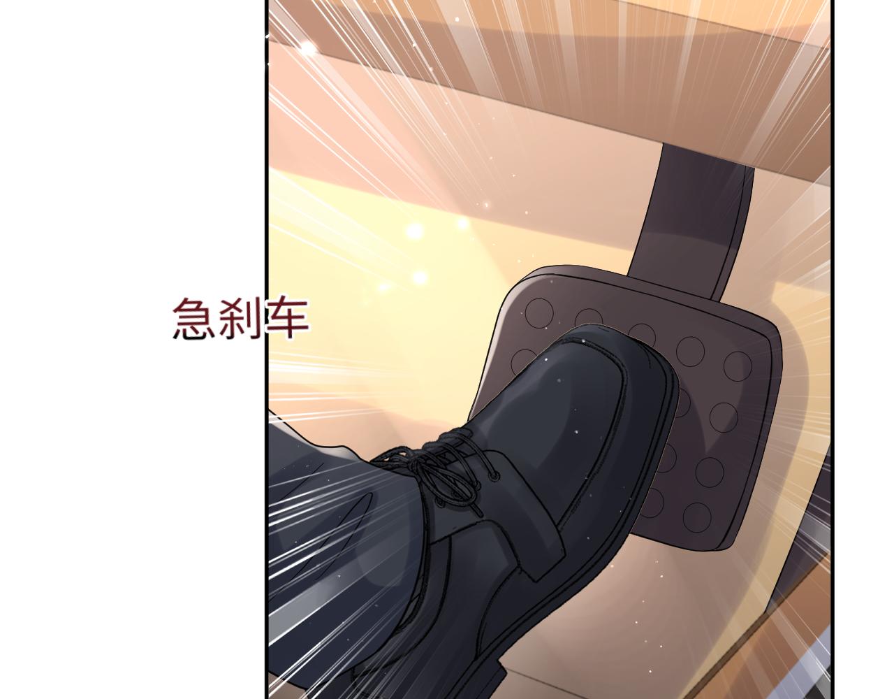 第56话 无法被替代的他74
