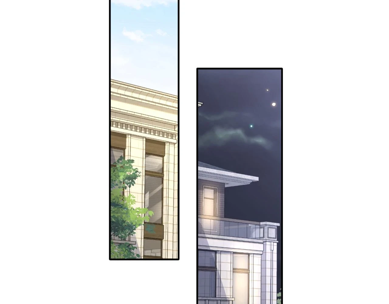 第139话 宝贝只要你一个就够了29