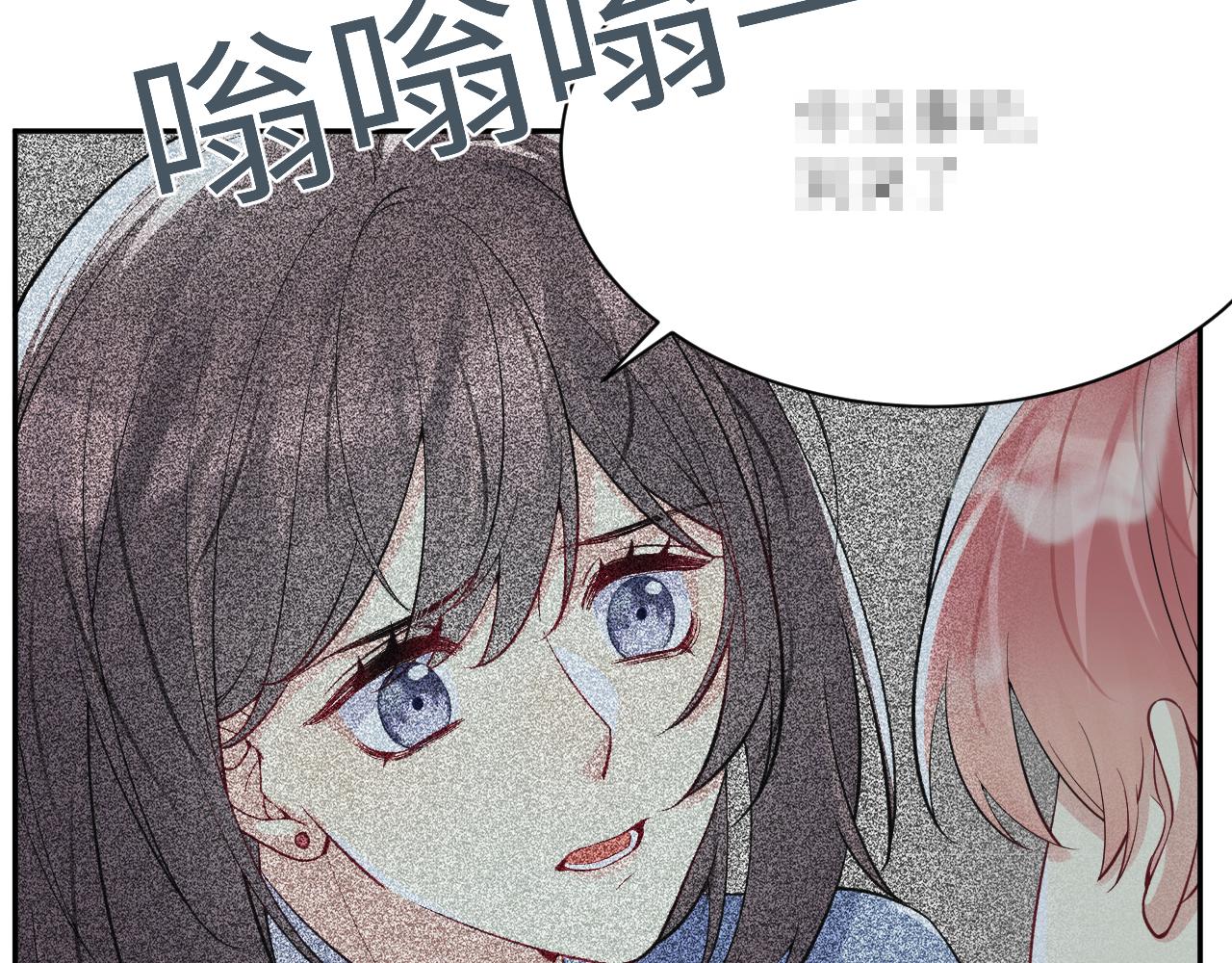 第29话 叶霆，你来晚了21