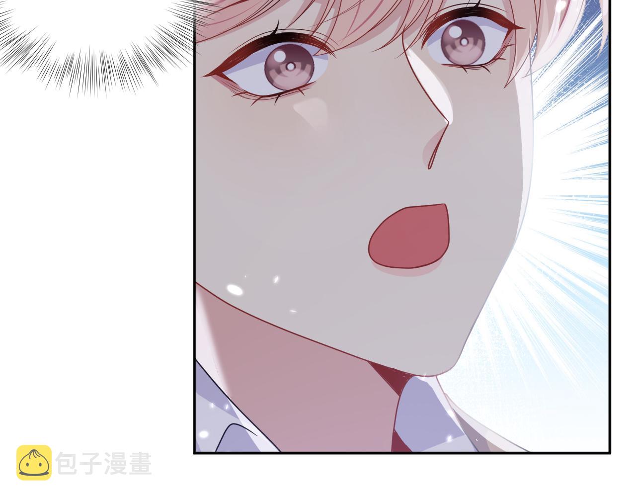 第91话无法不触碰你74