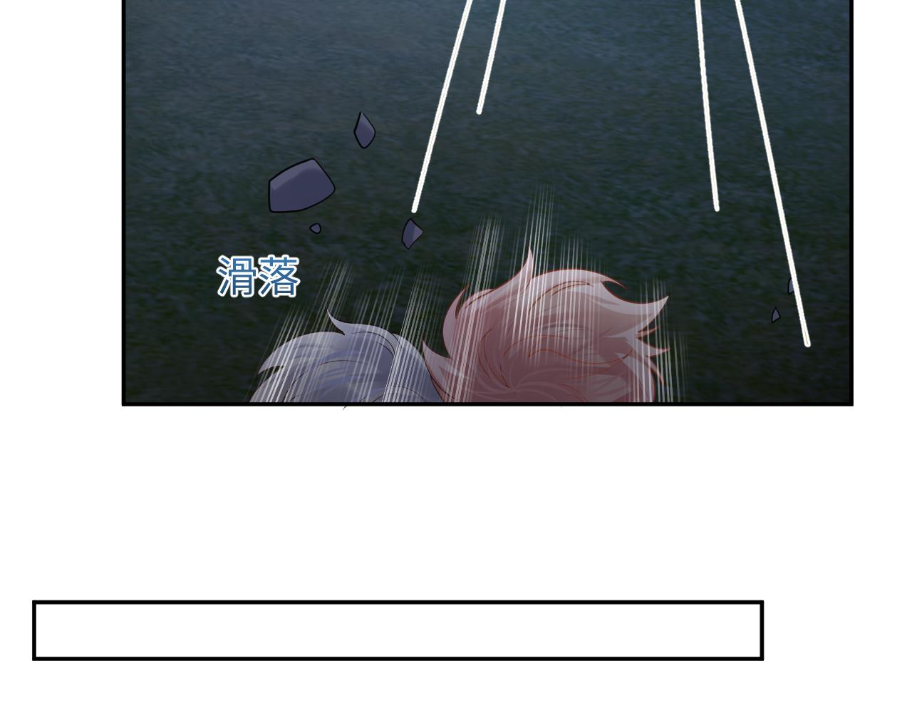 第77话 小绵羊的战斗力爆发42