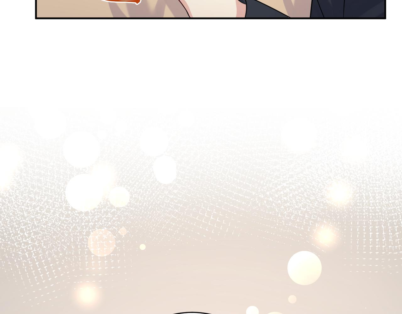 第32话 想要离开？！55