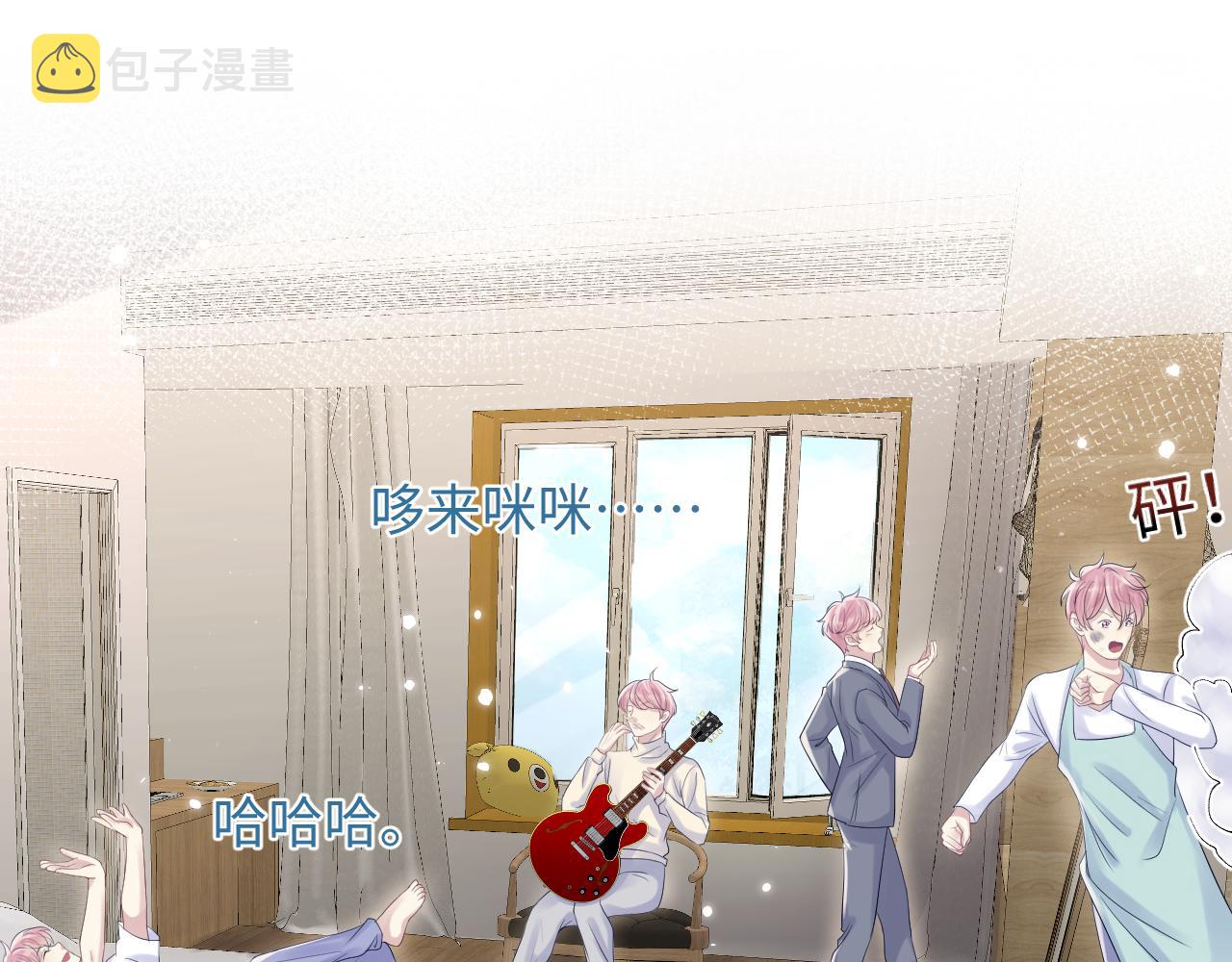 第54话 来自营销广告的折磨53
