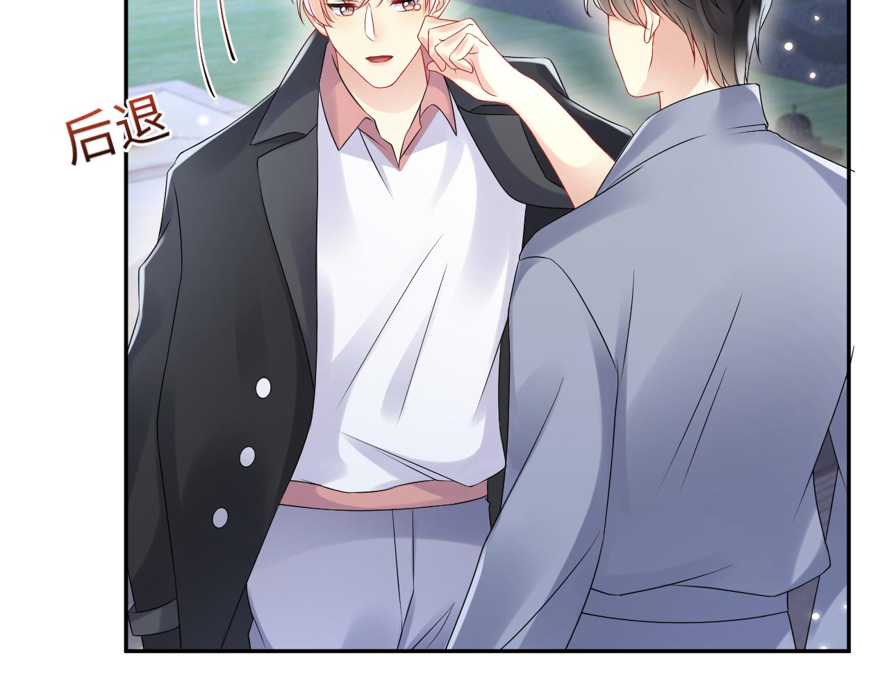 第89话主动69