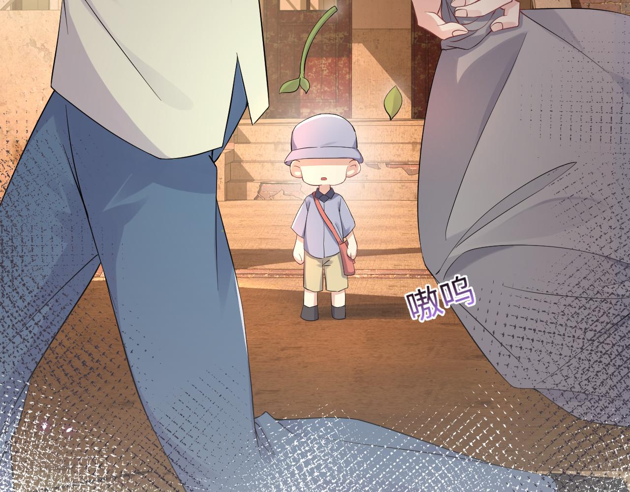 第30话 嘉立的心酸过往13