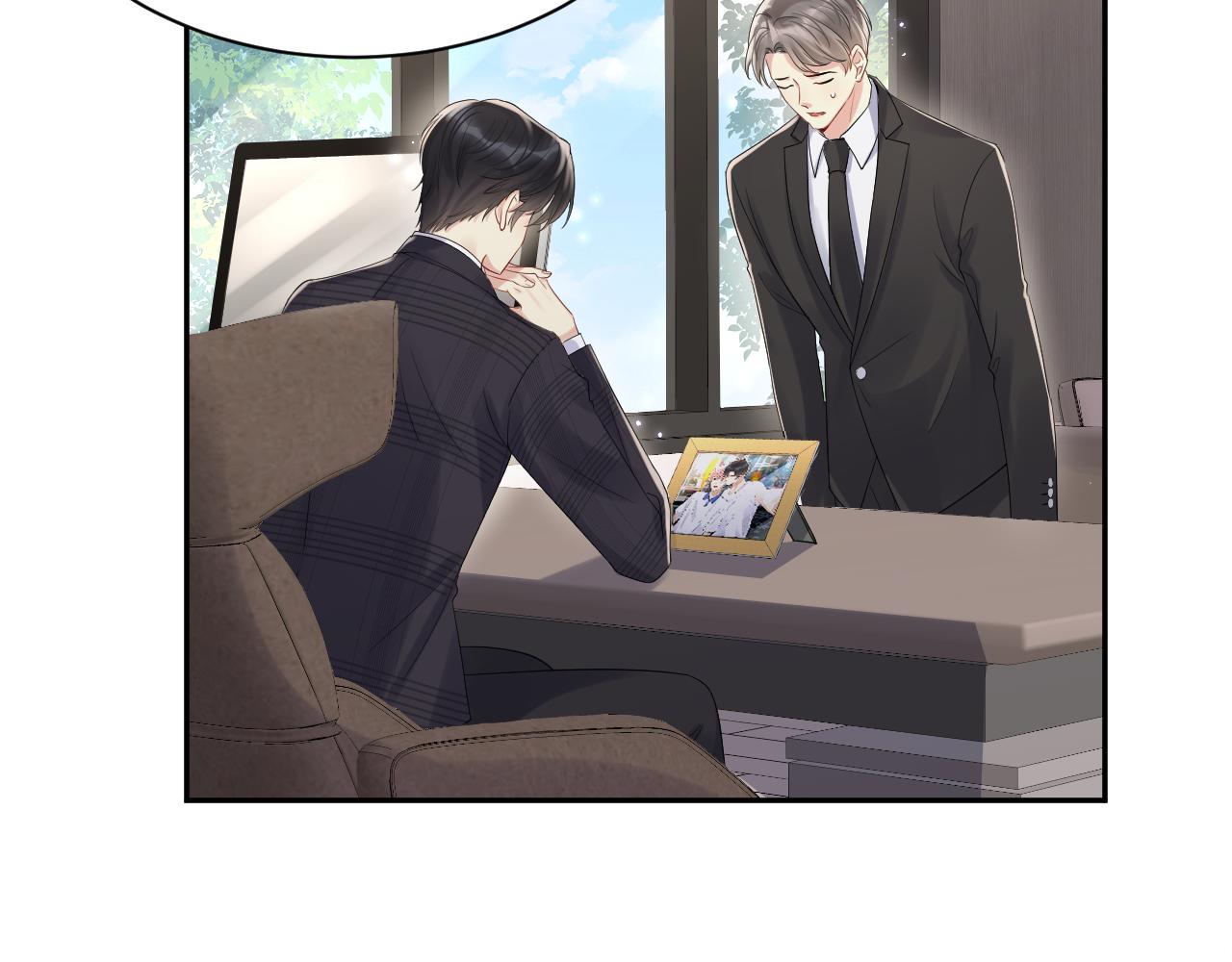 第65话 七年之痒53