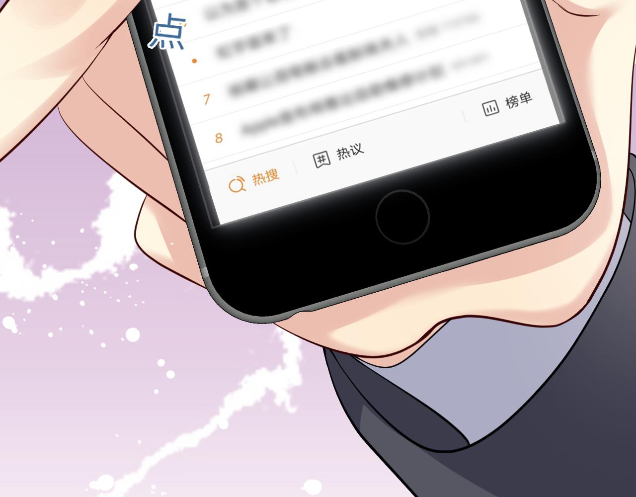 第35话 好戏登场56