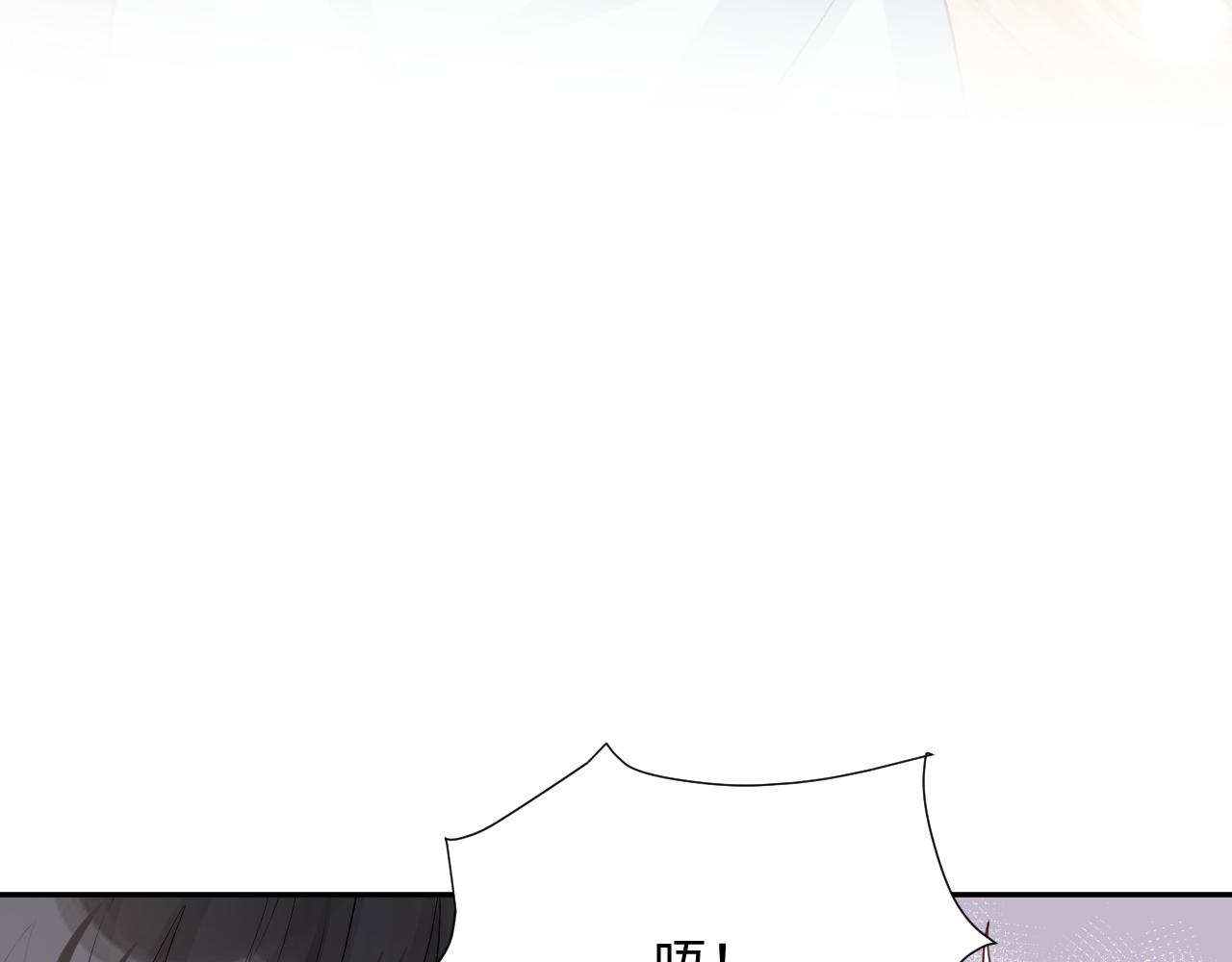 第20话 最擅长口是心非91