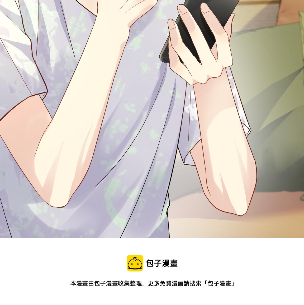 第61话 醉酒的叶霆72