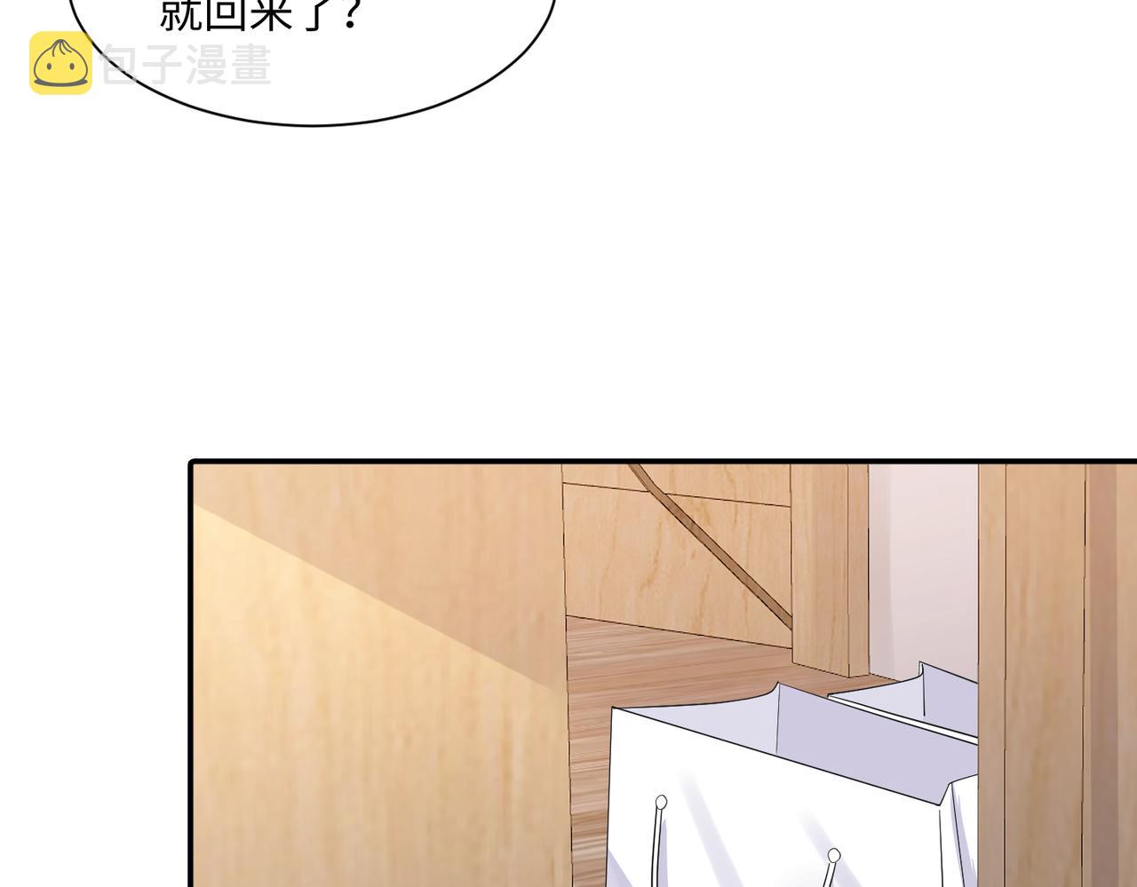 第134话 我永远不会放弃你71