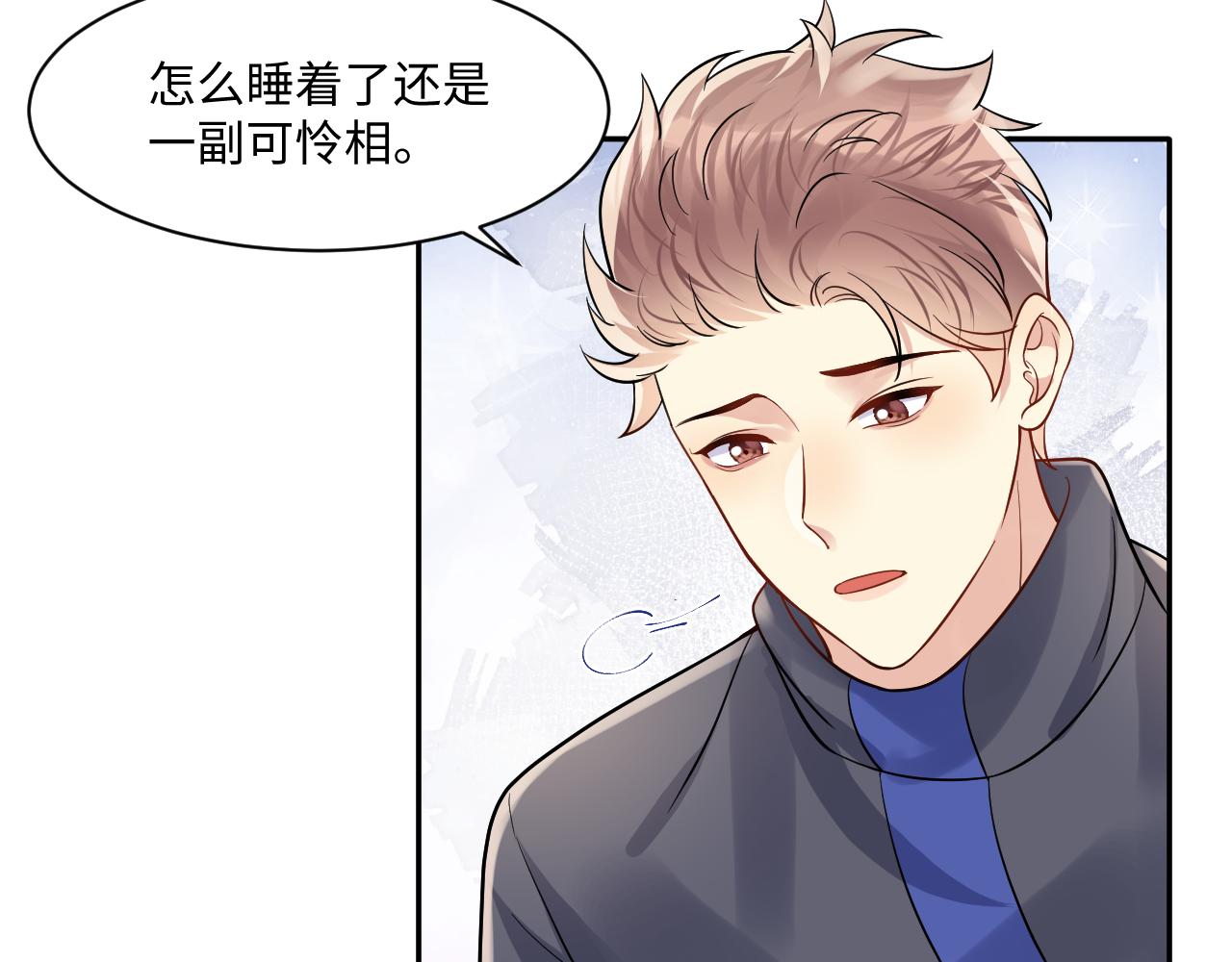 第115话 地震18