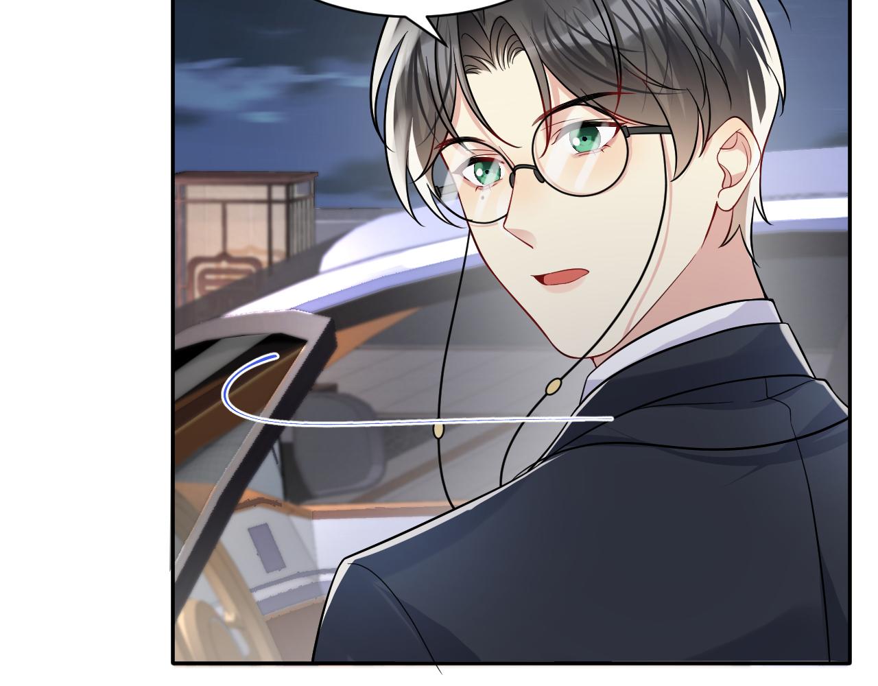 第110话 在大家的见证下73