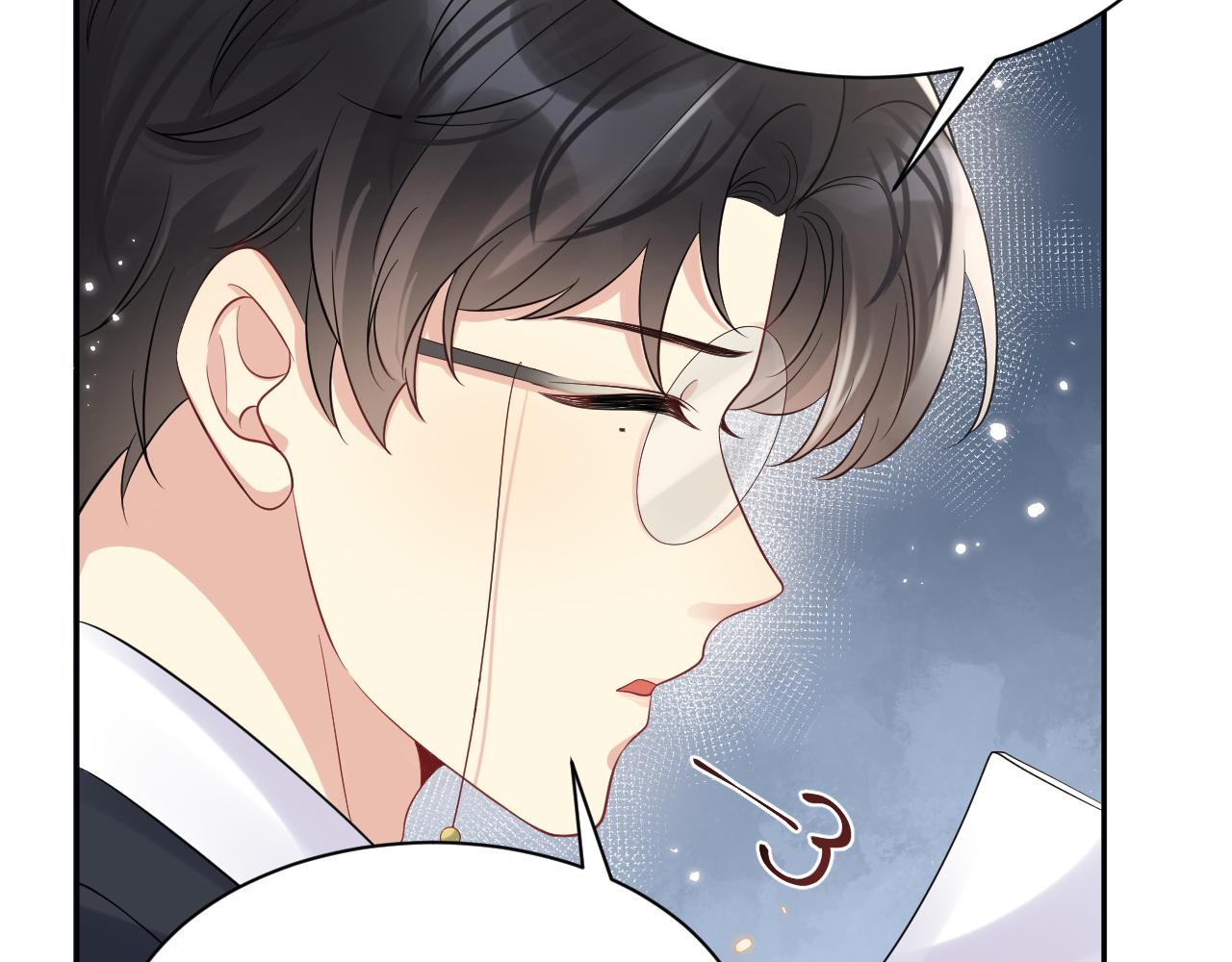第53话 苦逼的追妻生活63