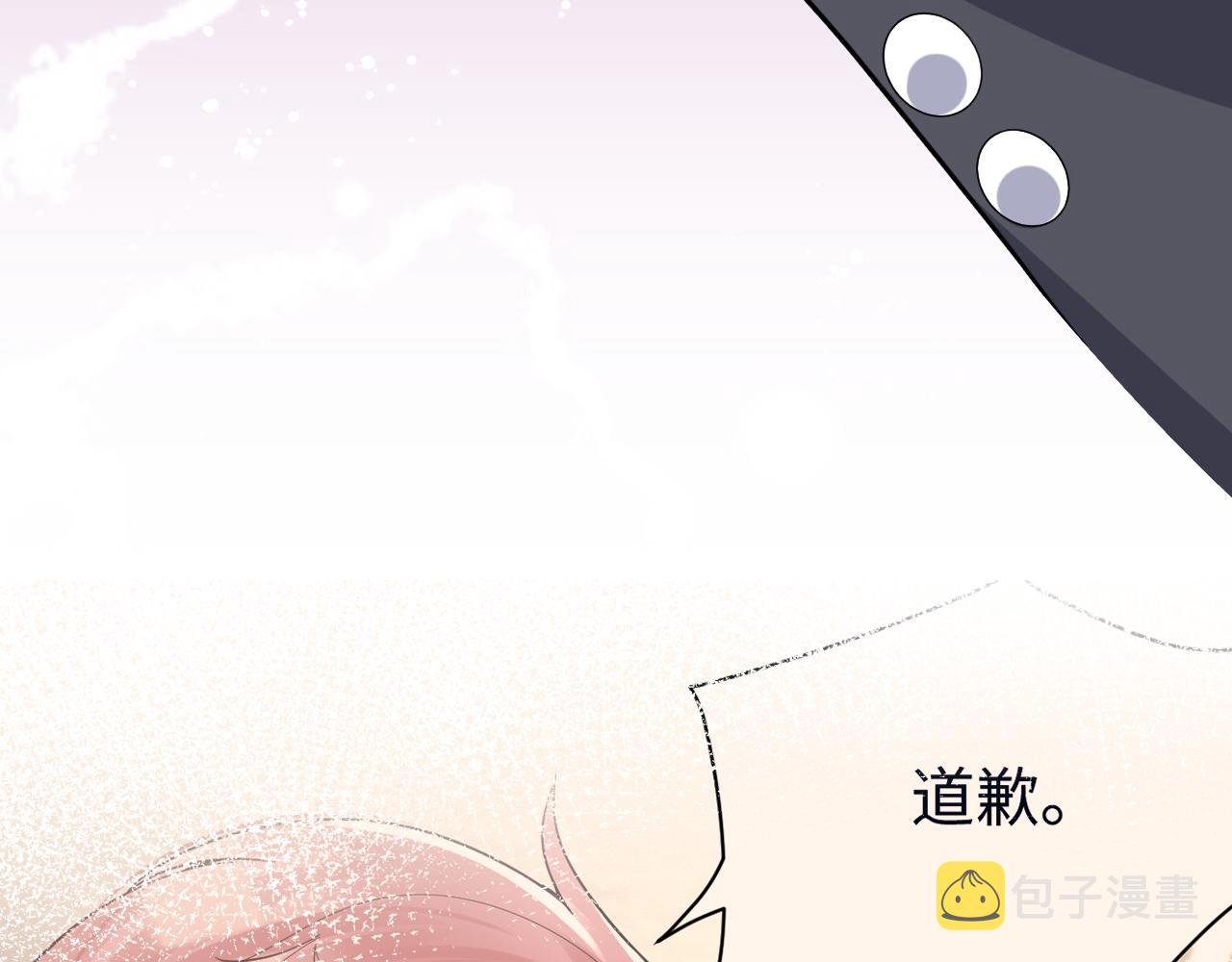 第35话 好戏登场57