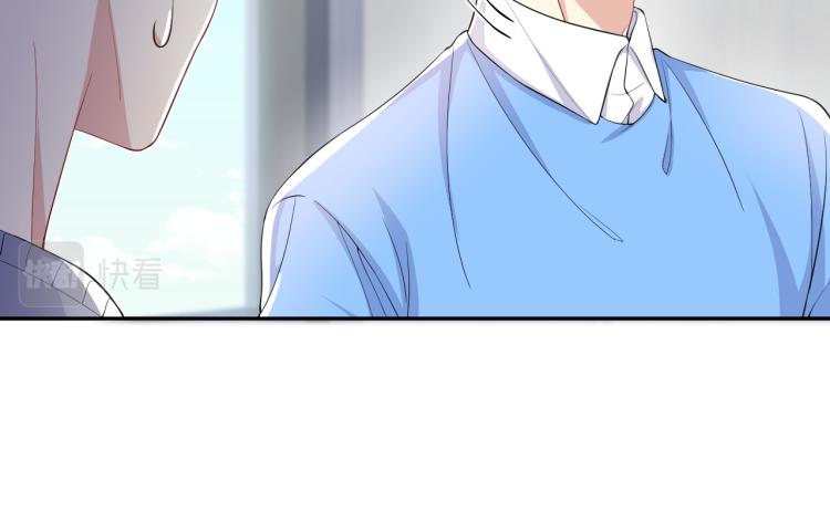 第7话 你在刁难我？！27
