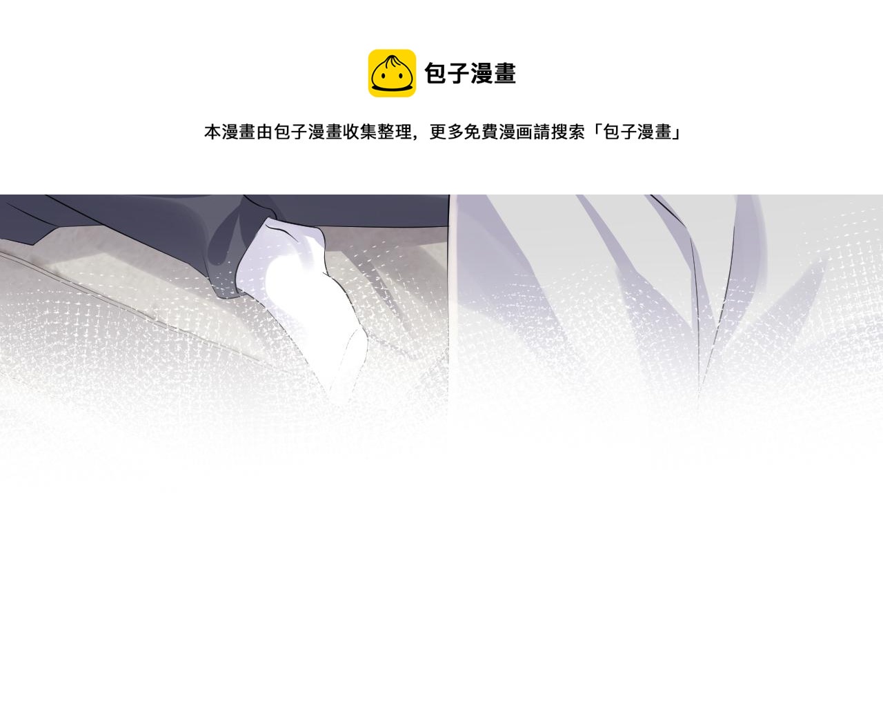 第118话 婚礼准备49
