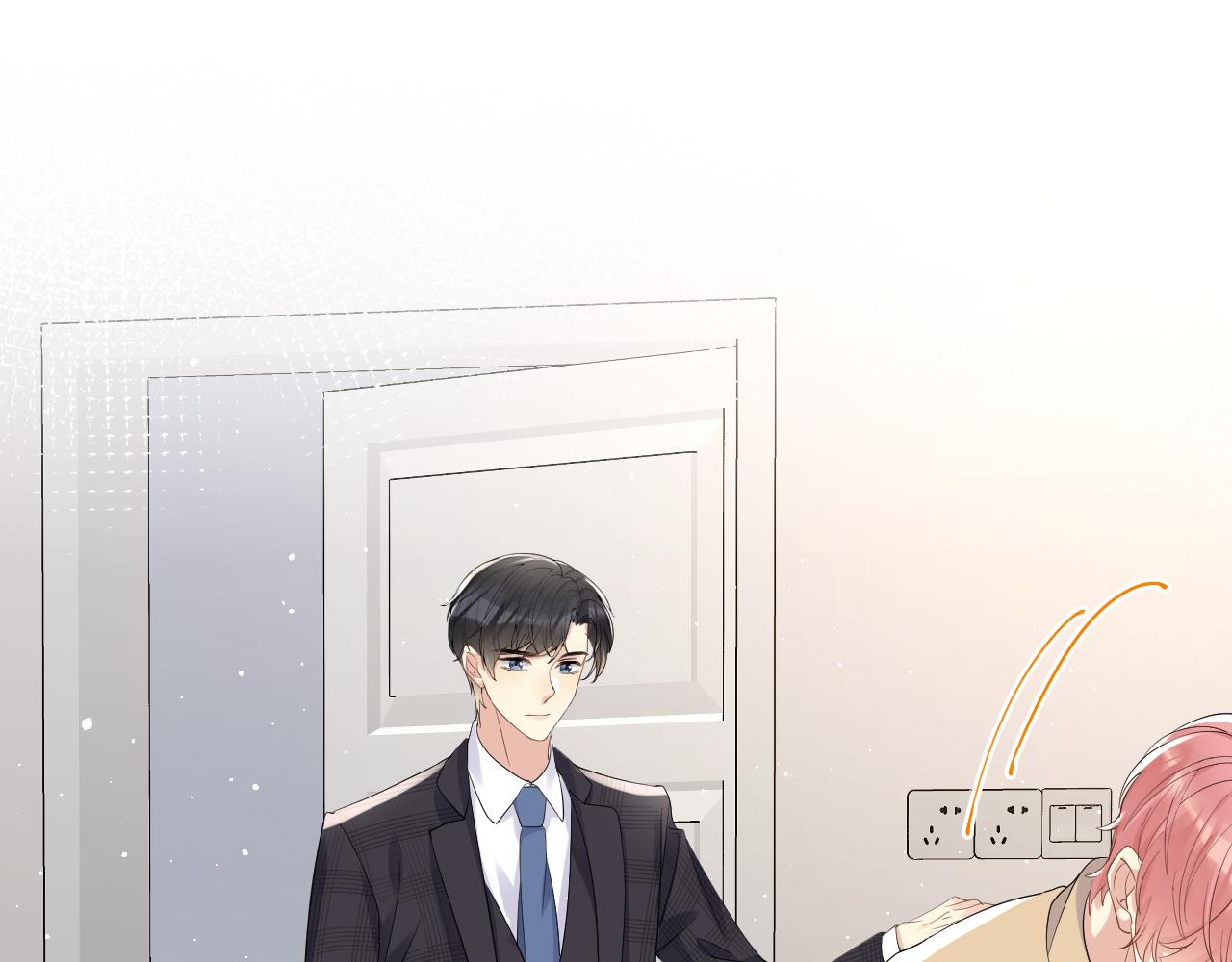第31话 嘉立的抗拒77