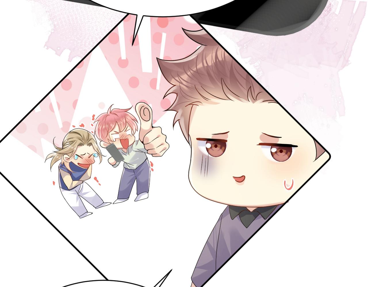 第100话互撩58