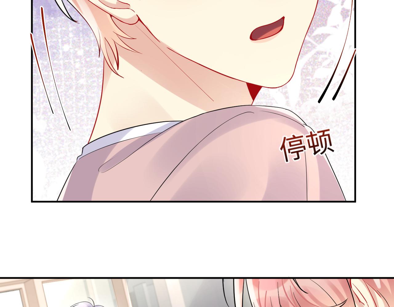 第79话 欢迎回家22