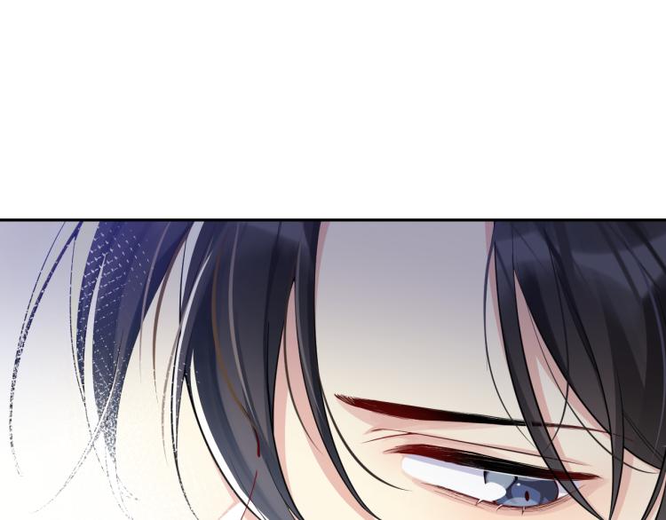 第5话 你..不爱我了！67