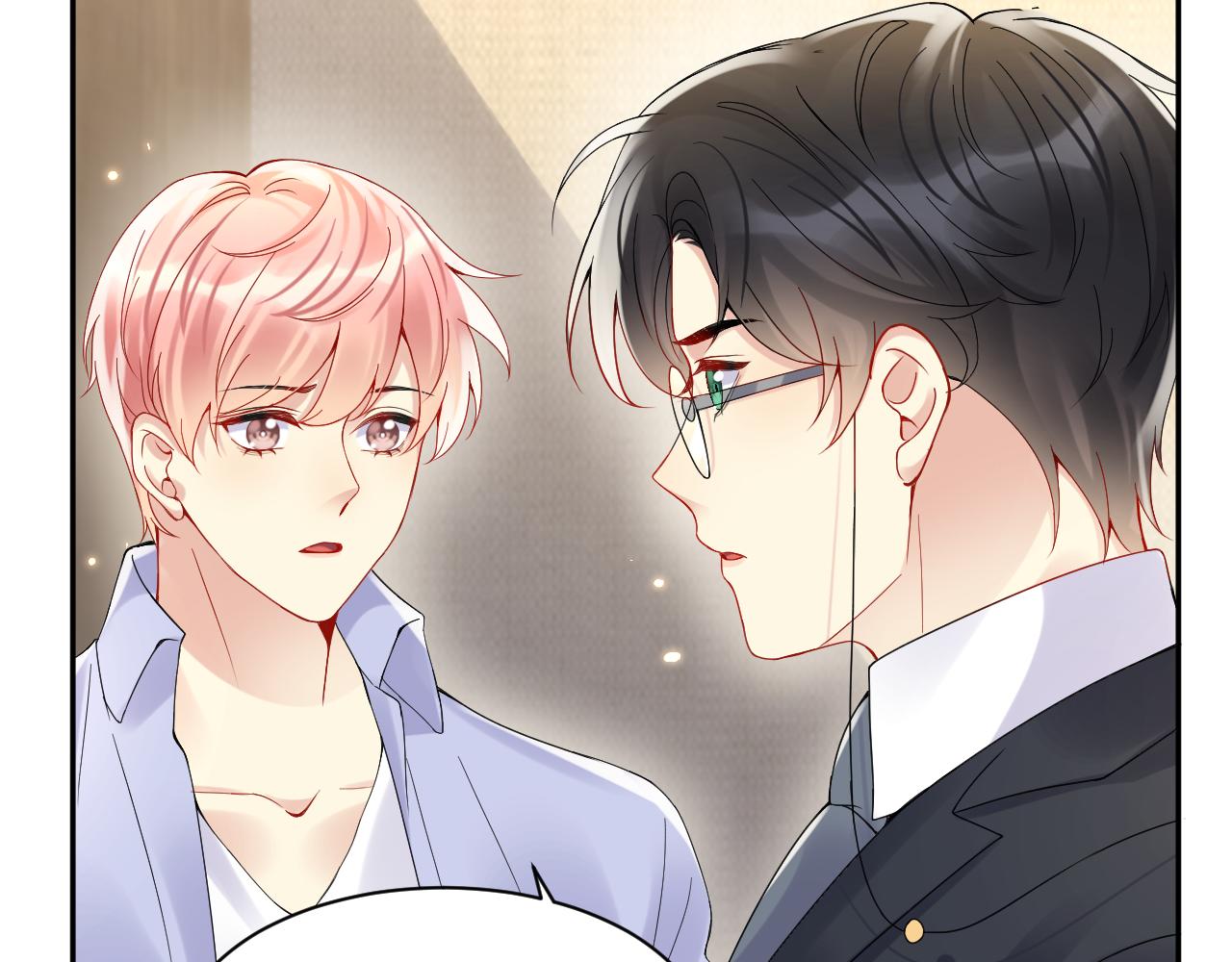 第93话骗婚暴露了？7