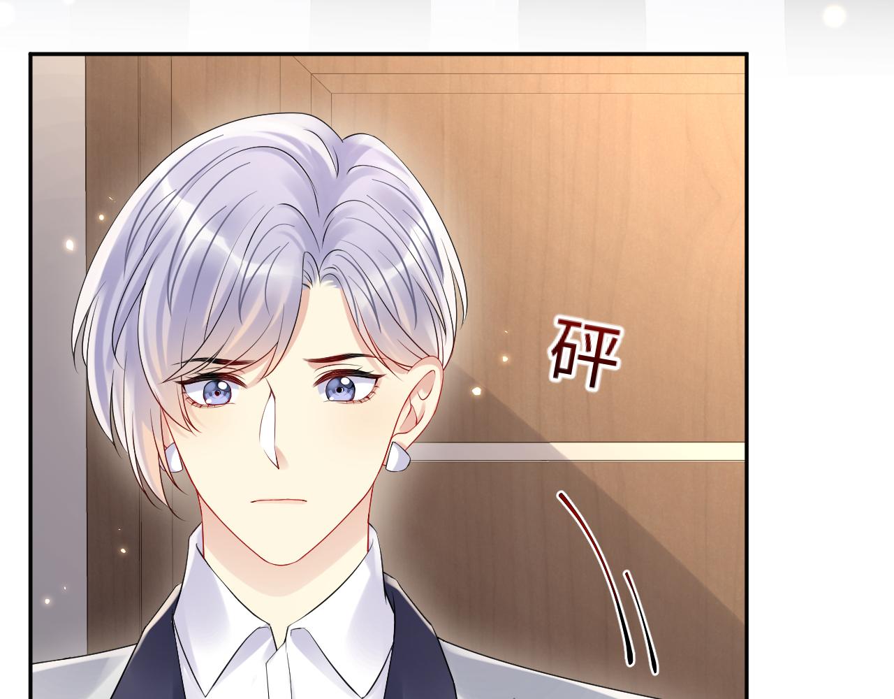 第83话 彻底了断8