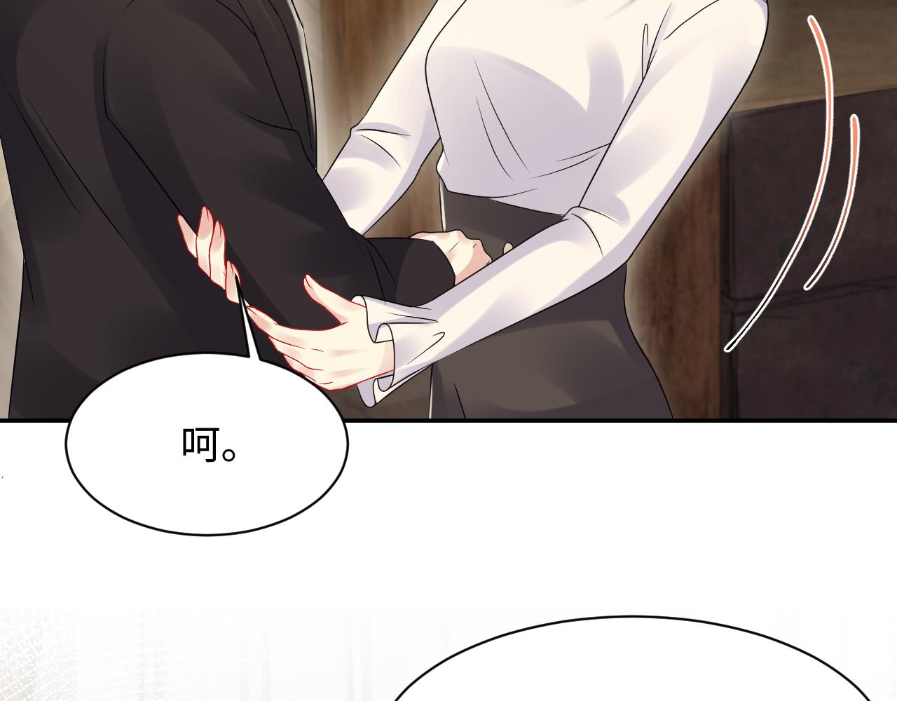 第109话 感情公开准备48