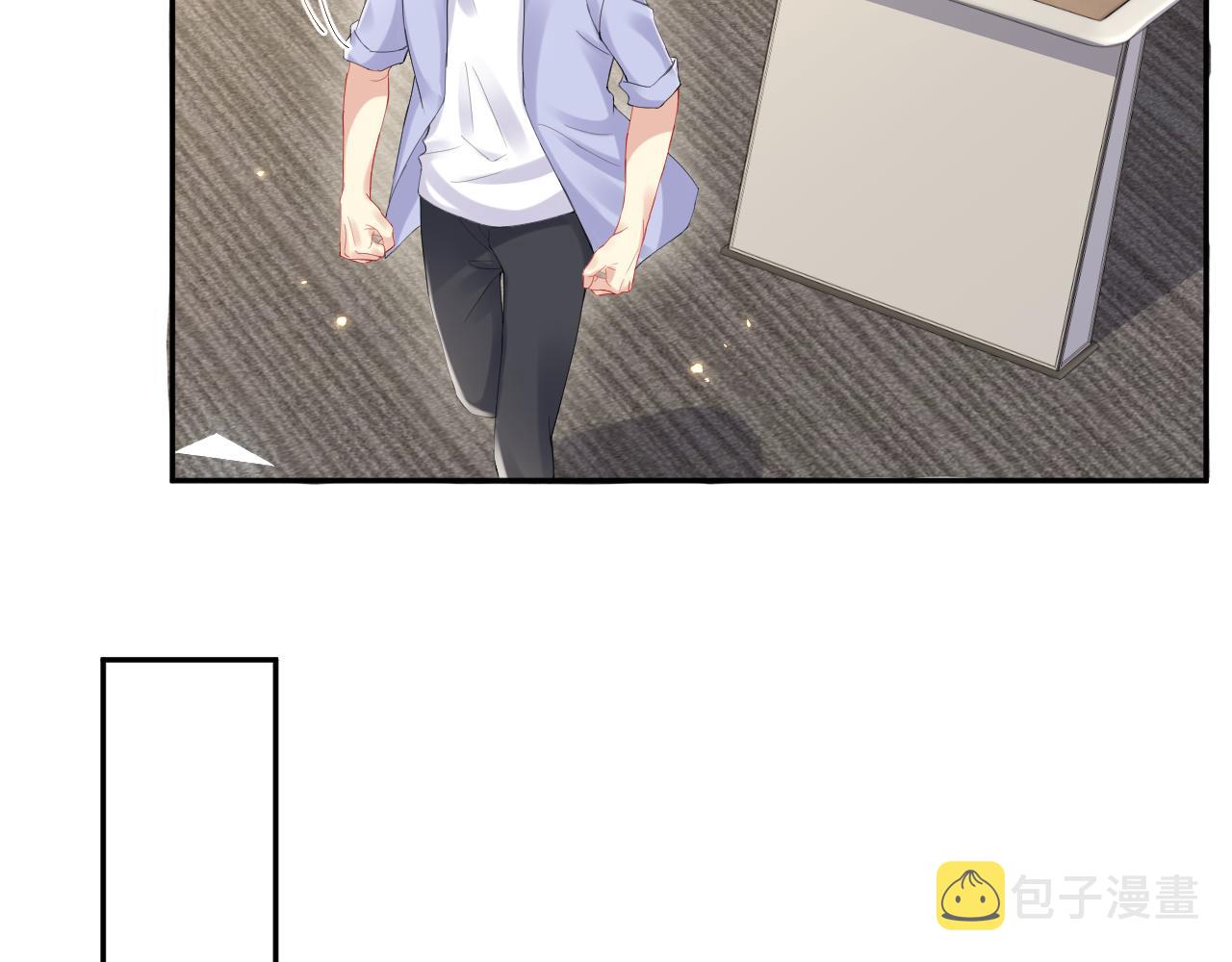 第93话骗婚暴露了？33