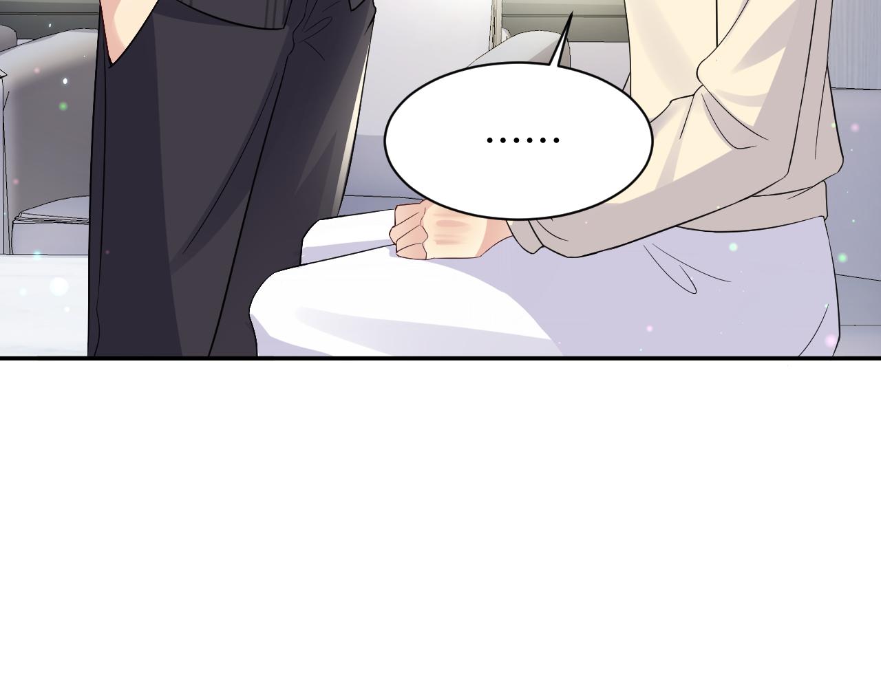 第44话 奶茶之争？33