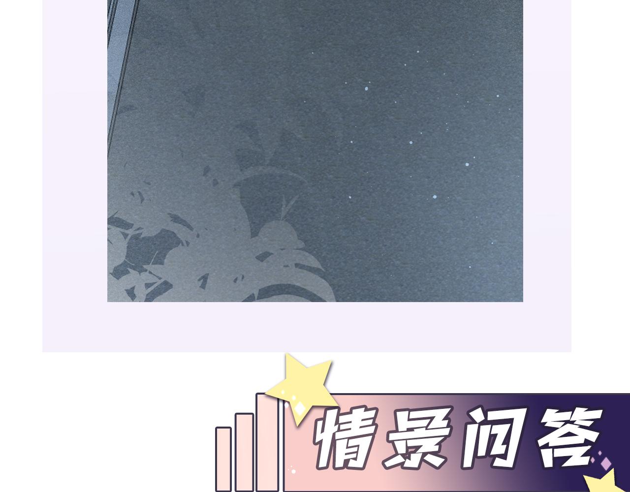 第28话 孤立无援的嘉立124
