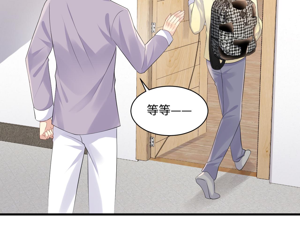 第121话 李大的追求之路25