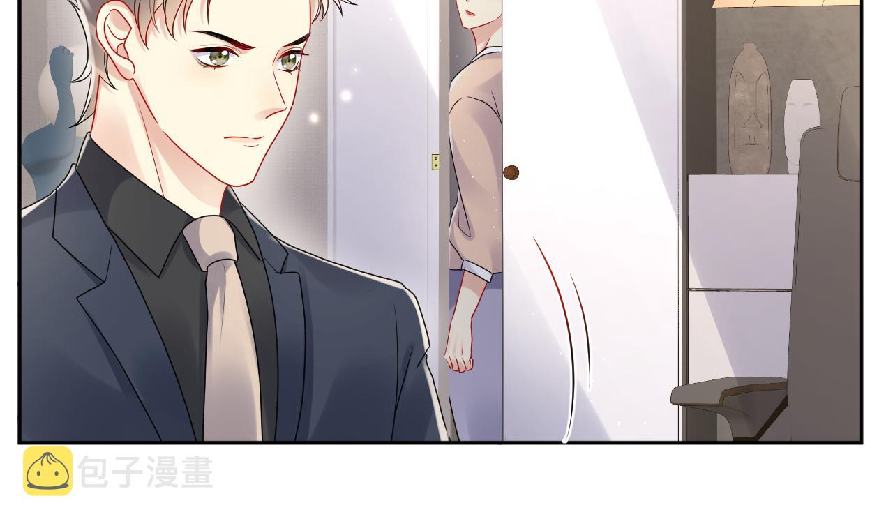 第81话 重拾初恋的感觉16