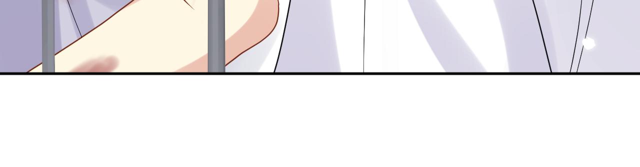 第72话 试探王洋39