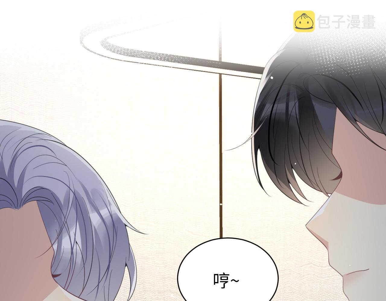 第33话 报复开始62