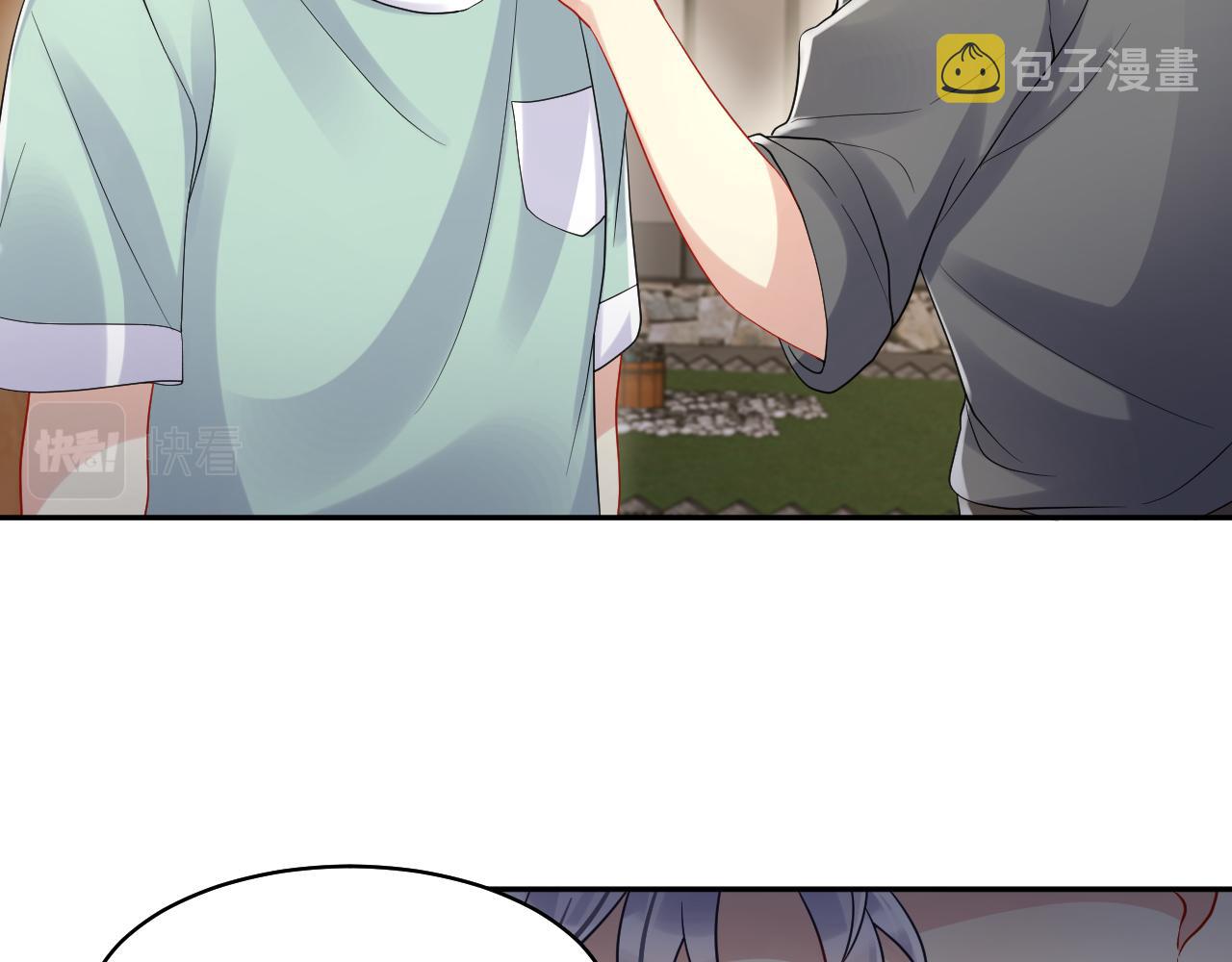 第113话 被欺凌的王洋65