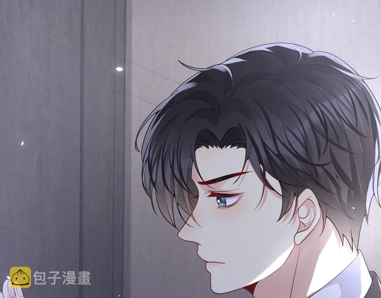 第48话 叶霆怒打赵向海5