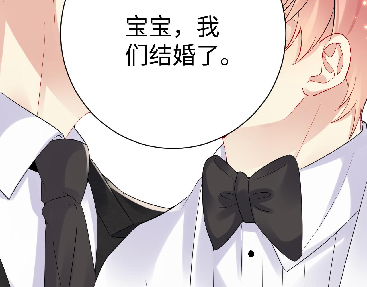 第88话YESIDO91