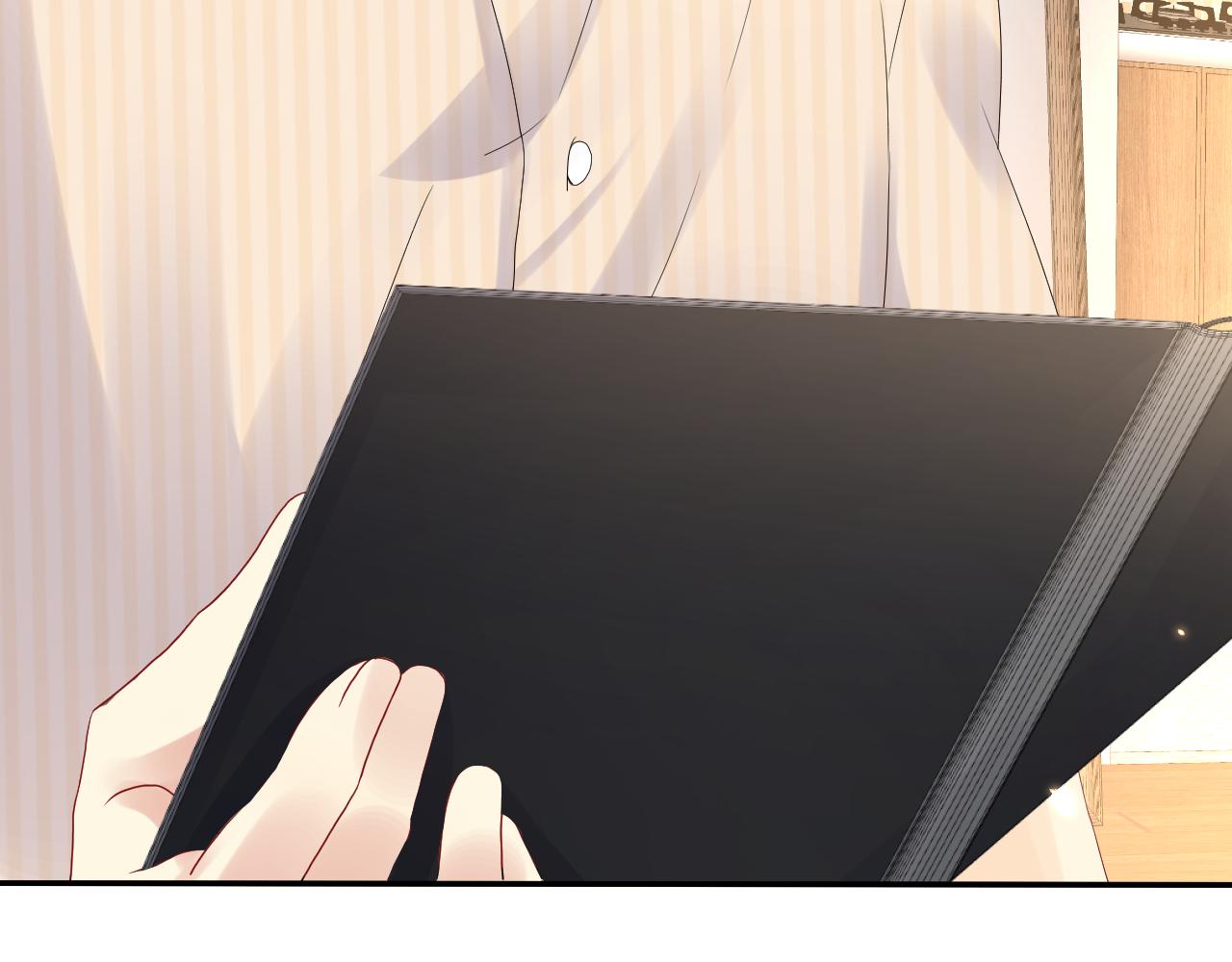 第67话 彼此的遗憾53