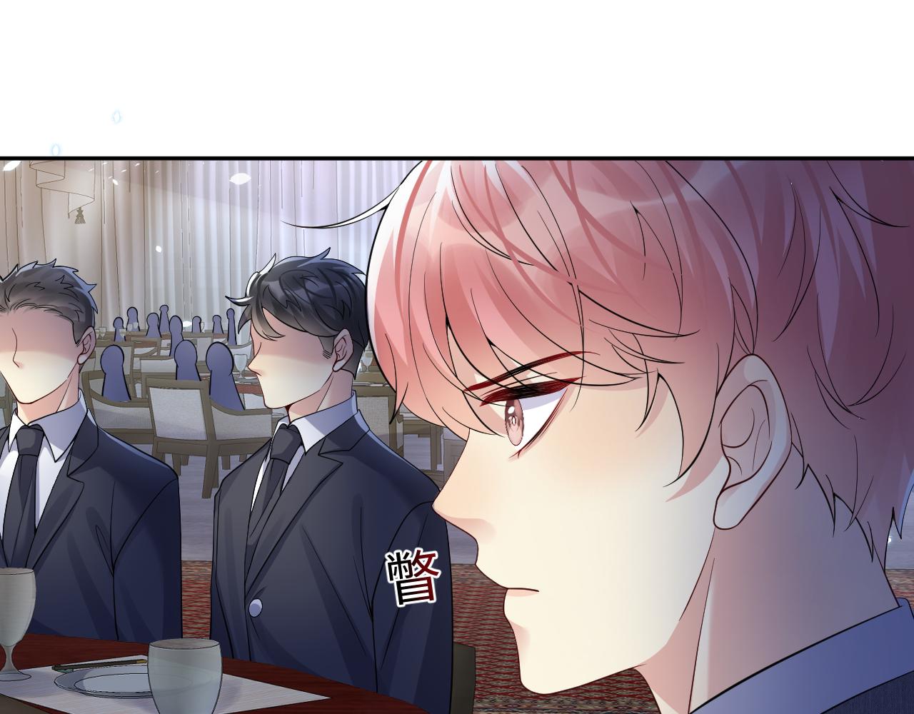 第46话 逃离大作战57
