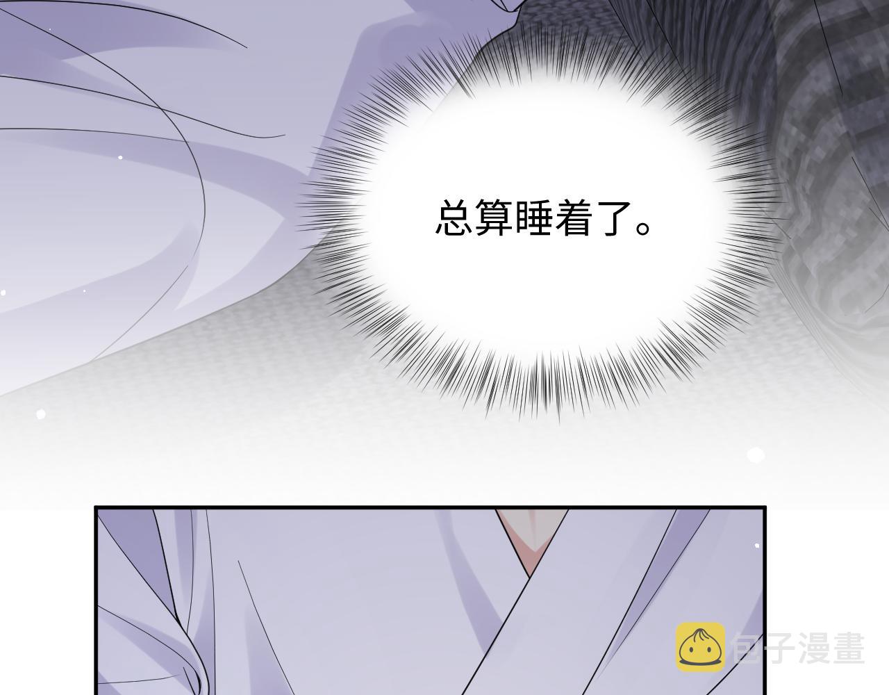 第24话 病情败露？！115