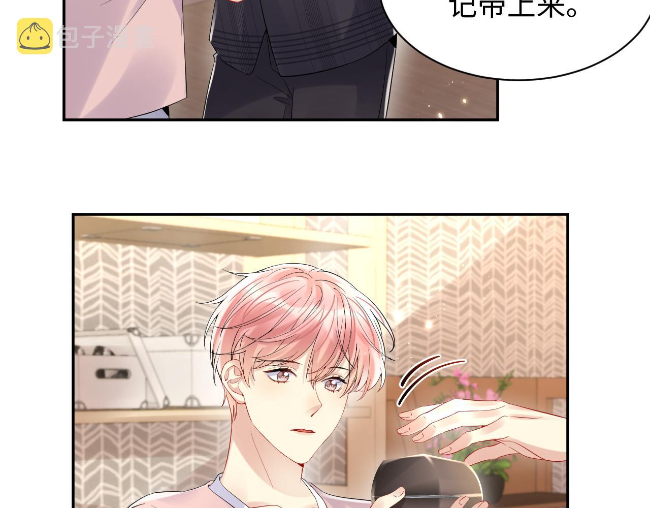 第80话 我们的约定36