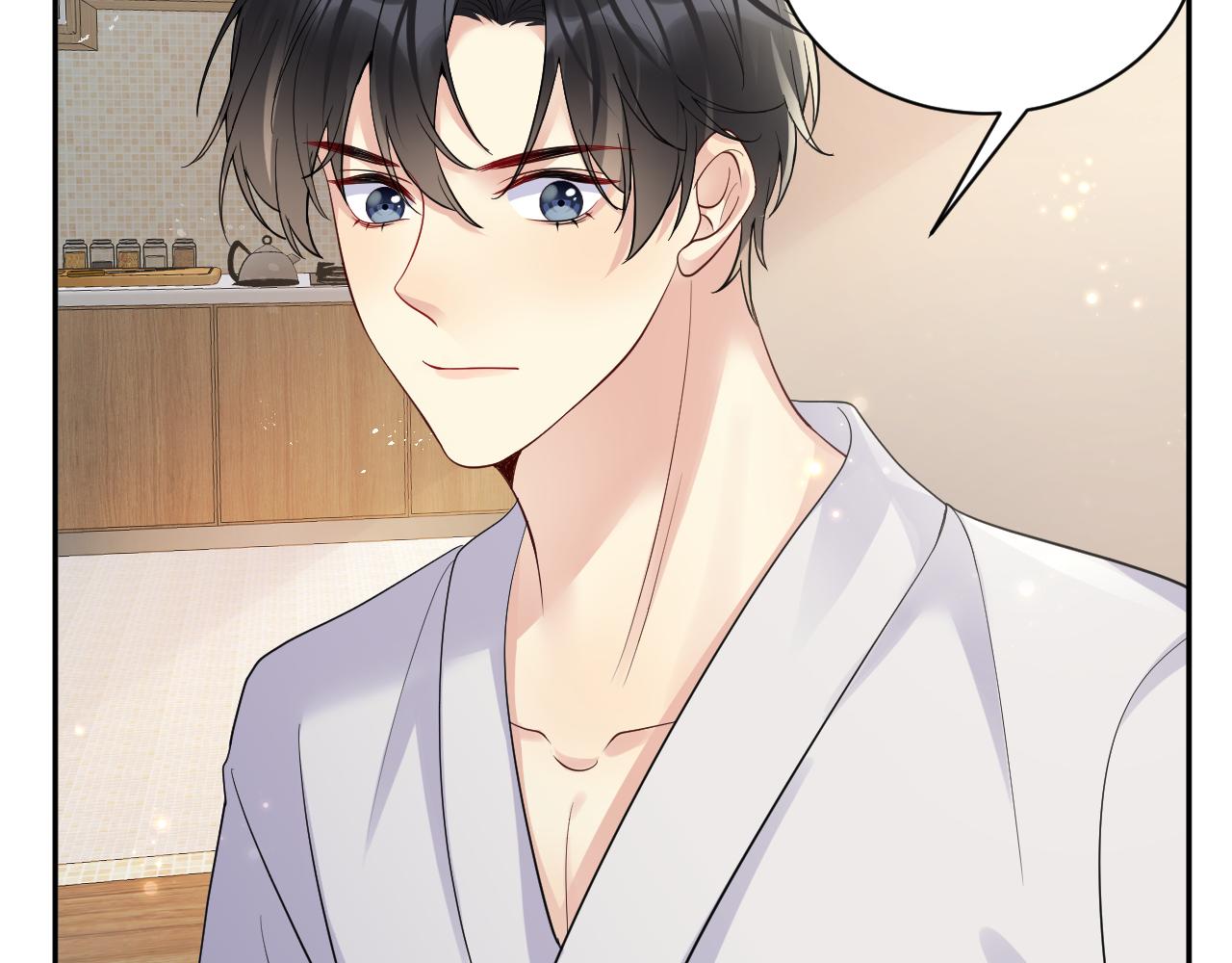 第39话 同床异梦33