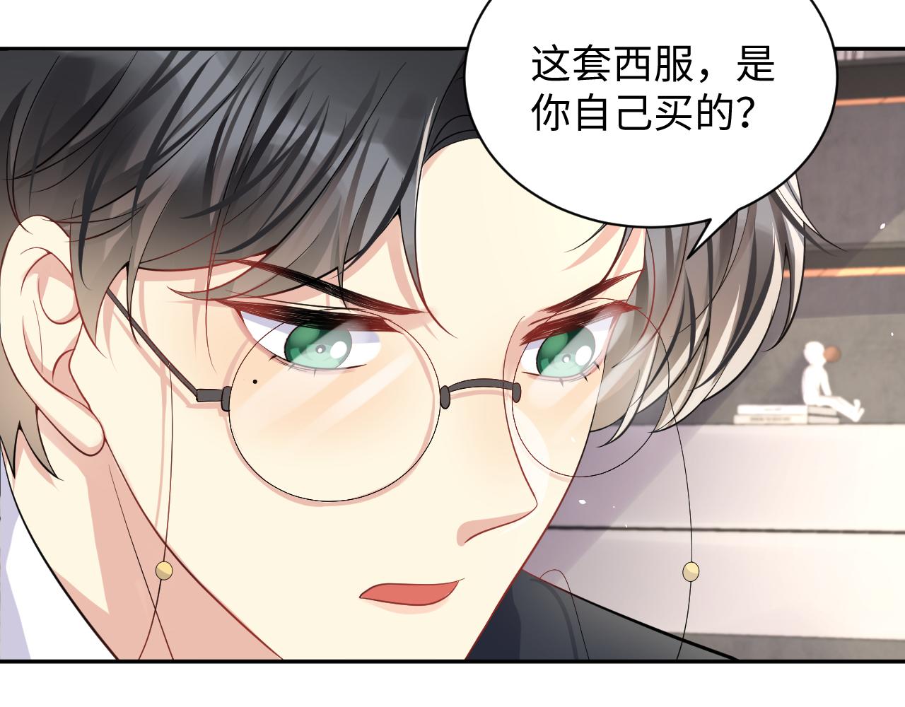 第47话 行踪暴露，嘉立危险！28