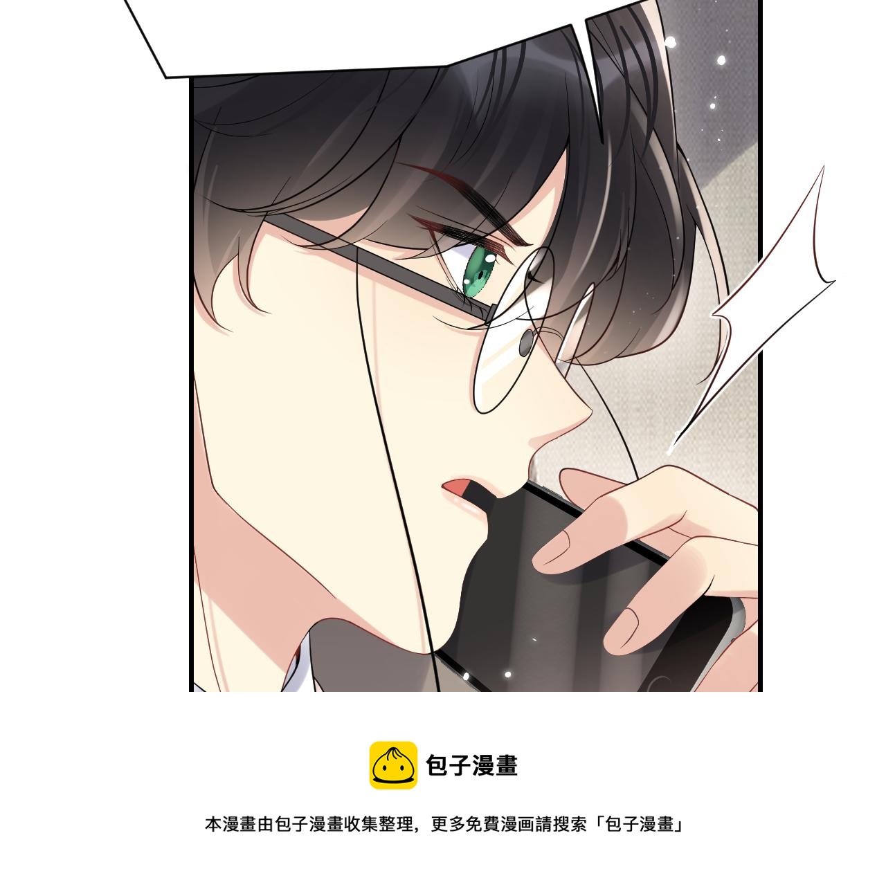 第55话 你还喜欢我吗？80