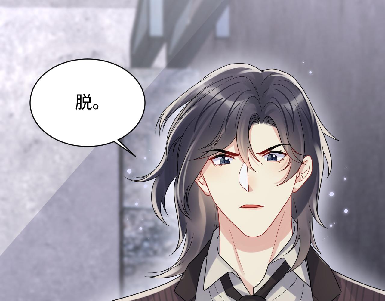 第73话 真正的相爱30