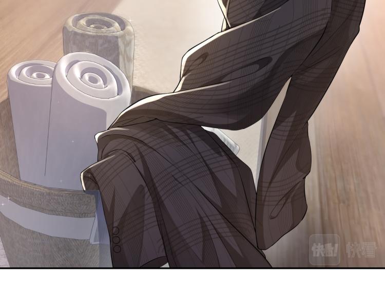 第5话 你..不爱我了！69