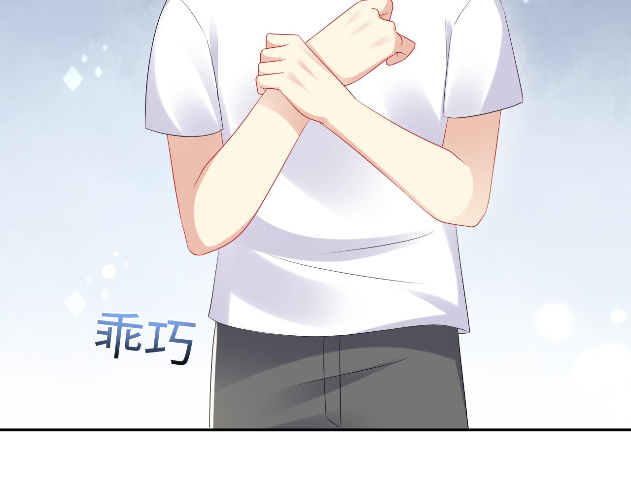 第127话 收拢王寻73