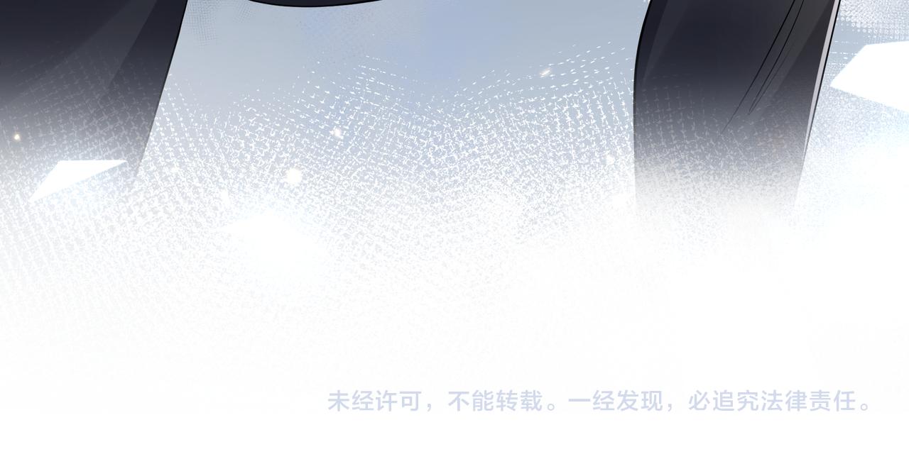 第116话 王洋的回忆73