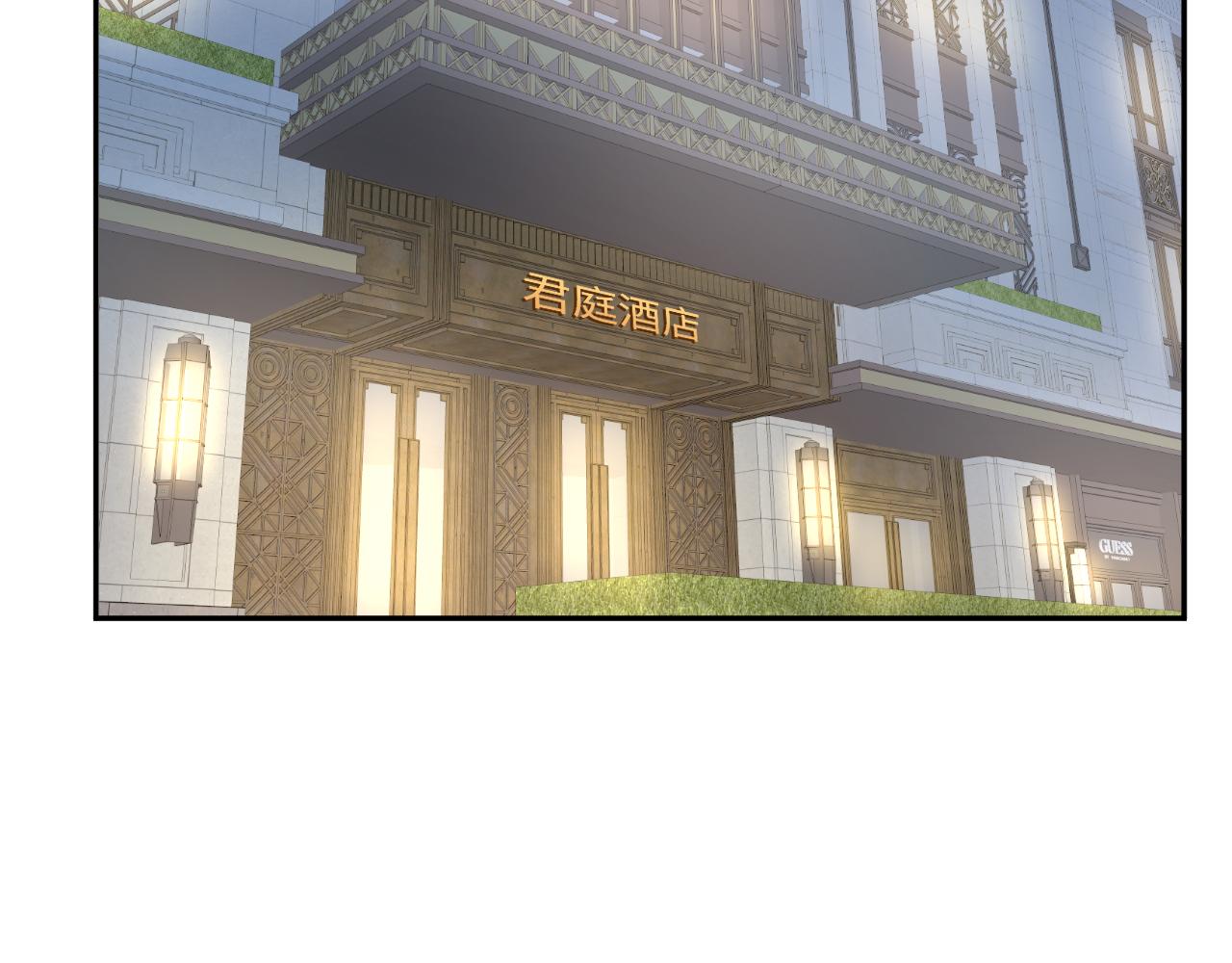 第17话 危险！叶总速来25
